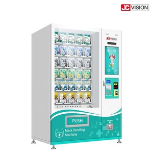 ตู้จำหน่ายสินค้าอัตโนมัติ JCVision สำหรับขนมและสินค้าที่ไม่ต้องแช่เย็น, เครื่องสำอาง, น้ำหอม - Product Image 5