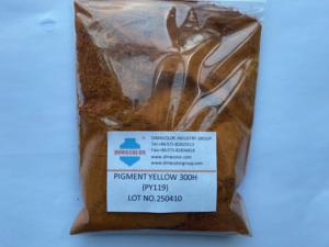 Pigmento Amarillo 119 300h CAS 68187-51-9, Ferrita <span class=keywords><strong>de</strong></span> <span class=keywords><strong>Zinc</strong></span> Amarilla Resistente al Calor para Plásticos <span class=keywords><strong>de</strong></span> Ingeniería y Recubrimientos <span class=keywords><strong>de</strong></span> Alta Temperatura - Product Image 3