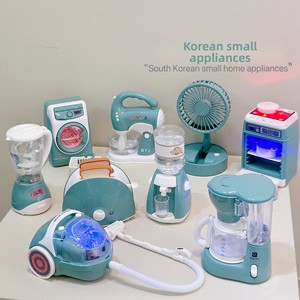 Giocattoli per Bambini: Set Cucina con Piccoli Elettrodomestici, Lavatrice Elettrica, Macchina per Caffè e Succhi, in Scatola Colorata di Plastica - Product Image 2