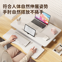 Support d'ordinateur portable moderne en métal réglable en hauteur, convertisseur de bureau debout pneumatique compatible avec le placement du clavier et de la souris