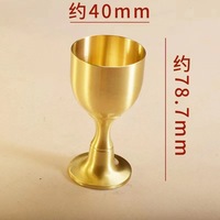 Théière en laiton avec gravure et impression découpée pour les fournitures des prêtres de l'église catholique