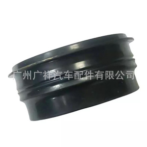 Mazda L3K9-10-2D5A Valve Cover <b>Gasket</b> Nitrile Rubber 2005-2014 Replacement Part - Product Image 1