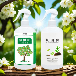 Solución nutritiva fortalecedora de árboles JYNB 300g Fertilizante foliar soluble en agua para árboles frutales y jardín doméstico - Product Image 3