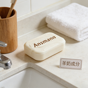 <span class=keywords><strong>Sapone</strong></span> Artigianale Idratante al Latte di Capra con Burro di Karité 100g, Saponetta Solida per Uomini e Donne, Tutti i Tipi di Pelle - Product Image 1