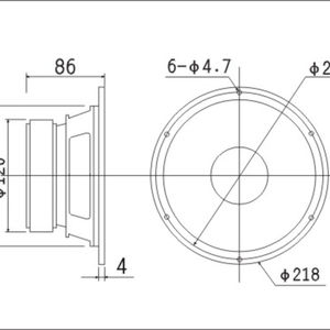 KYYSLB Haut-parleur de médium-grave de 8 pouces, unité de haut-parleur de 50-150 W, médium-grave de 8 ohms, néodyme, amplificateur audio domestique, haut-parleurs sonores - Product Image 2