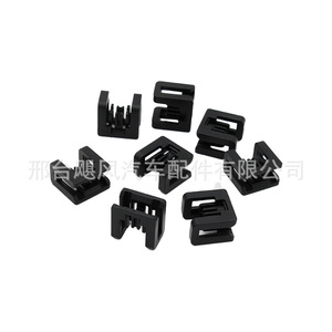 Hurricane Auto Parts Windshield Wiper Lower <b>Trim</b> <b>Clip</b> 66820-4BA5A For Renault Nissan Infiniti Teana - Product Image 5