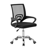 Chaise de bureau moderne en maille, réglable en hauteur, pivotante, avec accoudoirs fixes et base chromée pour le personnel de bureau