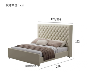 Estructura de cama Queen de lujo de terciopelo moderno, cama suave tapizada de cuero de estilo Simple para el hogar, muebles de dormitorio, tamaño King Doble - Product Image 6