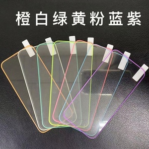 ฟิล์มกระจกนิรภัยเรืองแสงในที่มืด สำหรับ <span class=keywords><strong>iPhone</strong></span> 14 15 <span class=keywords><strong>Plus</strong></span> Pro Max - Product Image 6