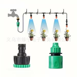 Kit de pulvérisation réglable pour système d'humidification extérieur et de refroidissement de jardin, avec embout de pulvérisation réglable, facile à installer - Product Image 1