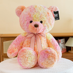 <b>Cute</b> Rainbow <b>Bear</b> Plush Toy Valentine's Day Confession Gift Birthday Gift Soft Toys Beautiful Soft <b>Bear</b> Doll Wholesale Toys - Product Image 1