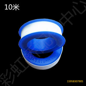 Ruban PTFE résistant à l'eau pour équipement ménager, ruban d'étanchéité pour accessoires de robinet de salle de bain - Product Image 1