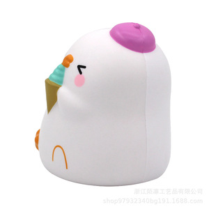 Cardi Sweet Cone Duck Pear Pu Fidget Toy Slow <b>Rebound</b> Decor 2 To 4 Years Unisex - Product Image 2
