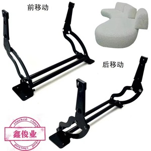 Mecanismo de Silla de Acero de 400 mm de Largo, Herraje Manual Reclinable para Ajuste de Asiento de Sofá, Diseño Moderno Negro - Product Image 1