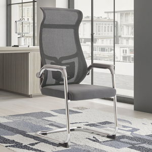 Chaise de bureau au design moderne avec accoudoirs, sans roulettes, pour salle de réunion, chaise de bureau de luxe pour ordinateur, chaise de visiteur, chaise de bureau d'attente, chaise de conférence moderne - Product Image 2