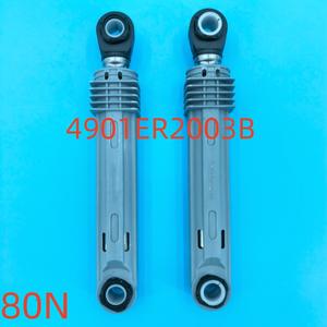 Amortiguador para Lavadora LG 4901ER2003B, Amortiguador de Vibraciones 2003B, Pieza 215656, Accesorio de Amortiguación - Product Image 5