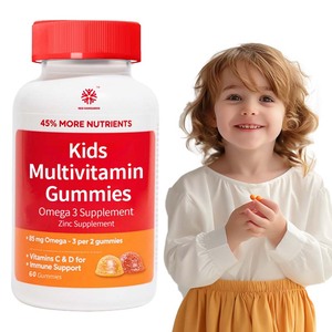 יצרן היצרן תוסף עבור תמיכה למבוגרים תמיכה המוח להגביר את המערכת החיסונית ילדים multitamin - Product Image 1