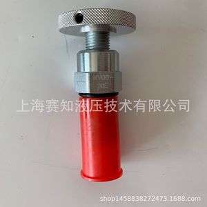 Válvula de Cartucho Roscada Importada Original HydraForce NV08-20E-0-N, Válvulas Hidráulicas - Product Image 2