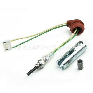 12V 5KW Parking Heater Ignition <b>Plug</b> Kit YD-027 for <b>Replace</b> Repair - Product Image 3