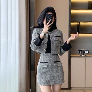 مجموعة أنيقة من قطعتين للنساء توب قصير وبدلة روبا بالجملة - Product Image 3