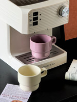 Tasse empilable en céramique 270 ml avec logo personnalisé, design classique, résistante aux hautes températures, passe au lave-vaisselle et au micro-ondes, pour café et eau