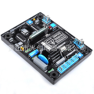 SX460 Brushless Generator Regulator Single Phase AVR Voltage Stabilizer SVC Use - Product Image 2