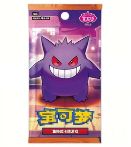 En stock – Boîte <span class=keywords><strong>de</strong></span> boosters scellée d'origine S-Chinese PTCG Shadow of Glory CS5.5C 7.5 – Cartes à collectionner scellées en usine - Product Image 6