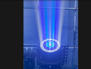 Luz de Discoteca Premium con Espejo Infinito Giratorio, Lente de Alta Precisión, Enfoque Electrónico y Control de Luces LED - Product Image 4