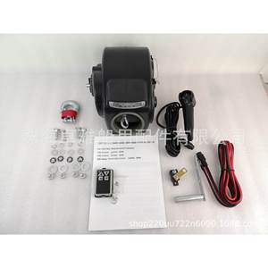 Cabrestante Eléctrico de 12V con Cable de Acero para Yates y Embarcaciones de hasta 7.3 Metros, 4536 kg, Tipo Eslinga de Cable Metálico - Product Image 5