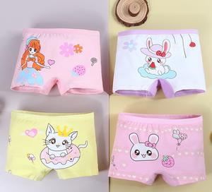 <span class=keywords><strong>กางเกง</strong></span><span class=keywords><strong>ใน</strong></span>เด็กน่ารัก ลายการ์ตูน สำหรับเด็กเล็ก ผ้าฝ้าย - Product Image 3