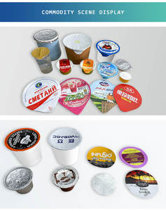 แผ่นฟอยล์อลูมิเนียมเก็บรักษาอุณหภูมิที่โดดเด่นรูปแบบที่ทันสมัยและมีสีสัน - Product Image 3