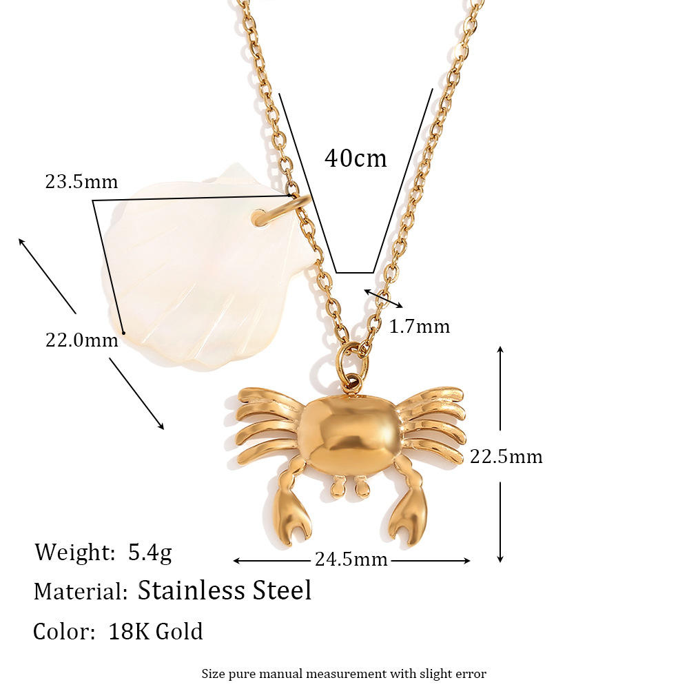 ชุดมหาสมุทร1