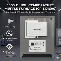 Four à moufle électrique de type boîte 36L 1800 Changrui CR-MJ18 de Chine, certifié ISO CE, pour tests en laboratoire et traitement thermique