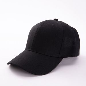 Casquette de baseball 6 panneaux de haute qualité, directement de l'usine, visière incurvée, chapeau de soleil à large bord pour l'extérieur, style sportif vintage et tendance - Product Image 2