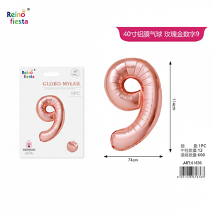 Palloncino Mylar numero 9 in oro rosa da 40 pollici per le celebrazioni per la laurea della festa della mamma cinese nuovo anno eventi scolastici-Pack - Product Image 2