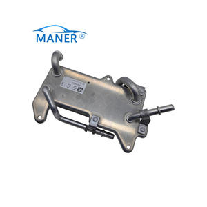 ชุดระบายความร้อนน้ำมันเครื่องยนต์ MANER 4M0317021G สำหรับรถยนต์ออดี้ S6 A4 A5 A6 A7 A8 A8L Q5 Q7 Q8 RS5 RS7 S4 - Product Image 1