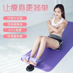 เครื่องบริหารหน้าท้องโฟมความหนาแน่นสูง 30x10x22 ซม. นุ่มสบายสำหรับอุปกรณ์ออกกำลังกายที่บ้านและสำนักงาน - Product Image 4