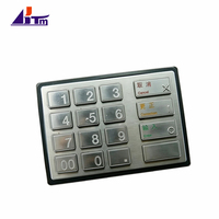 Teclado Metálico Encriptado para Cajero Automático Diebold Opteva EPP4, Compatible con PN 49-210233-000A / 49210233000A, Piezas de Reparación y Mantenimiento para Cajeros Automáticos
