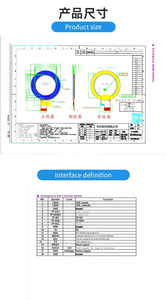 โมดูลจอ LCD IPS TFT สีกลมขนาด 1.3 นิ้ว พร้อมระบบสัมผัส ความละเอียด 240*240 อินเทอร์เฟซ SPI แบบ 4 สาย ชิปขับเคลื่อน GC9A01 - Product Image 5