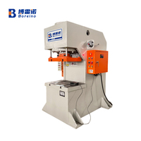 Presse hydraulique à bras unique Y41-200T, presse robuste, machine haute résistance, excellent rapport qualité-prix