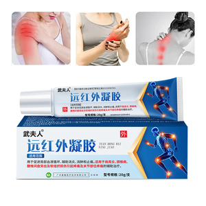 Crema de Terapia OEM ODM Personalizada con Gel Térmico de Infrarrojos Lejanos de Acción Rápida para Aliviar el Dolor Muscular y Articular, Calmante Natural para el Malestar - Product Image 1