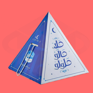 Caja <span class=keywords><strong>de</strong></span> Regalo <span class=keywords><strong>de</strong></span> Chocolate Hecha a Mano <span class=keywords><strong>de</strong></span> Alta Calidad, Bonita Forma <span class=keywords><strong>de</strong></span> Árbol, <span class=keywords><strong>Cajas</strong></span> <span class=keywords><strong>de</strong></span> Dulces Navideñas, Empaque <span class=keywords><strong>de</strong></span> Dulces Personalizado, Caja <span class=keywords><strong>de</strong></span> Alimentos Piramidal - Product Image 4