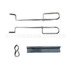 ชุดคลัตช์ Peugeot Citroen รุ่น 4582500 สำหรับเปลี่ยนซ่อม จัดส่งตรงจากโรงงาน - Product Image 2