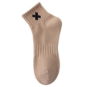 Men's Ankle Socks Cotton Breathable Sweat Absorbent Casual Daily Wear Short Socks - Product Image 5