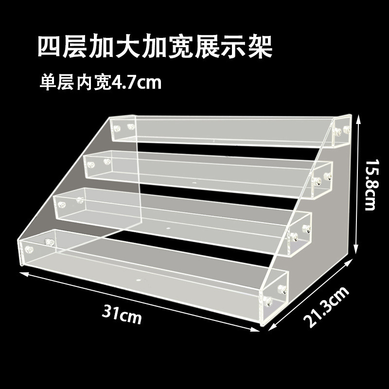 4-tier enlarged and widened display rack (4.7cm)