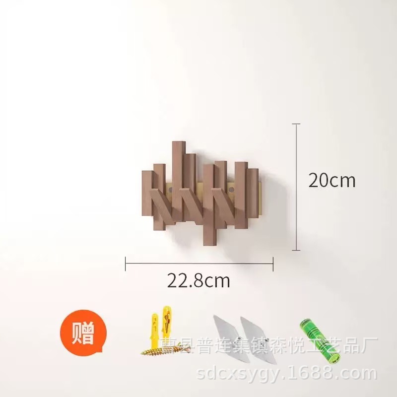 Walnut wood color, 22.8*20 (3 hooks), thin key style