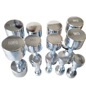 OEM क्रोम मढ़वाया इस्पात निवेश डाली परिशुद्धता कास्टिंग मशीनिंग Dumbbells, परिशुद्धता खो मोम निवेश कास्टिंग Dumbbells