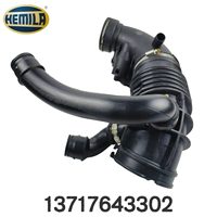 HEMILA Suku Cadang Kendaraan 13717643302 Pipa Resonator Saluran Udara Tersedia dalam Stok Kompatibel dengan BMW X5 G05, X7 G07, Seri 7 G11 G12