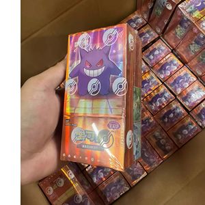 100% Original Blind Box Simplifié Chinois Poke Mon Gem Pack Vol.3 Carte à Collectionner Pokémond Gem 3.0 Booster Box Gengar Booster Card - Product Image 1