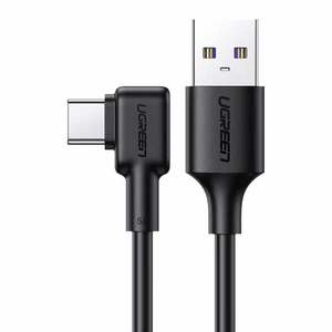 Cable UGREEN USB-A a USB-C de 5A para Carga Rápida y Transferencia de Datos, 1.5m, para Teléfono, Tableta y Portátil - Product Image 1